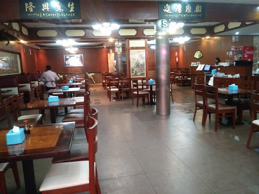 Chifa Imperial