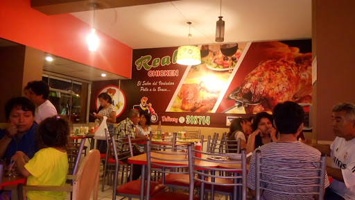 Real Chicken Los Cedros