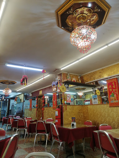 Chifa Hermano Surco Miraflores