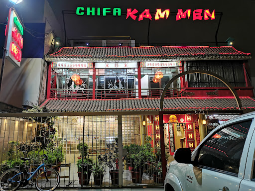 CHIFA KAM MEN