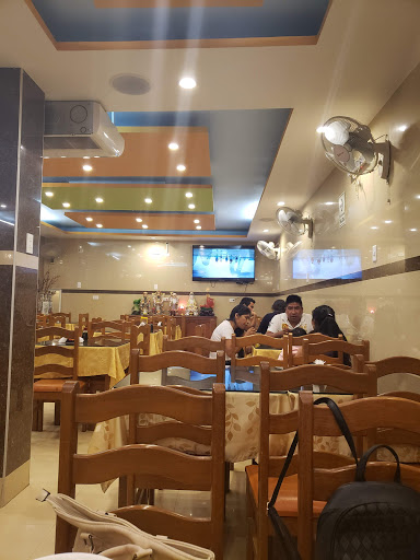 Nuevo Chifa Kam Ming