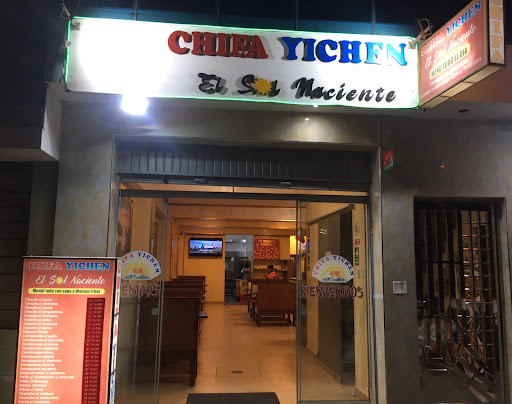 Chifa restaurant yichen Av. Cajamarca