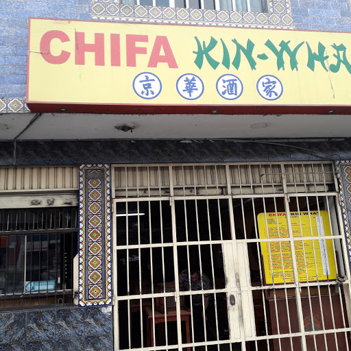 Chifa Kin Wha